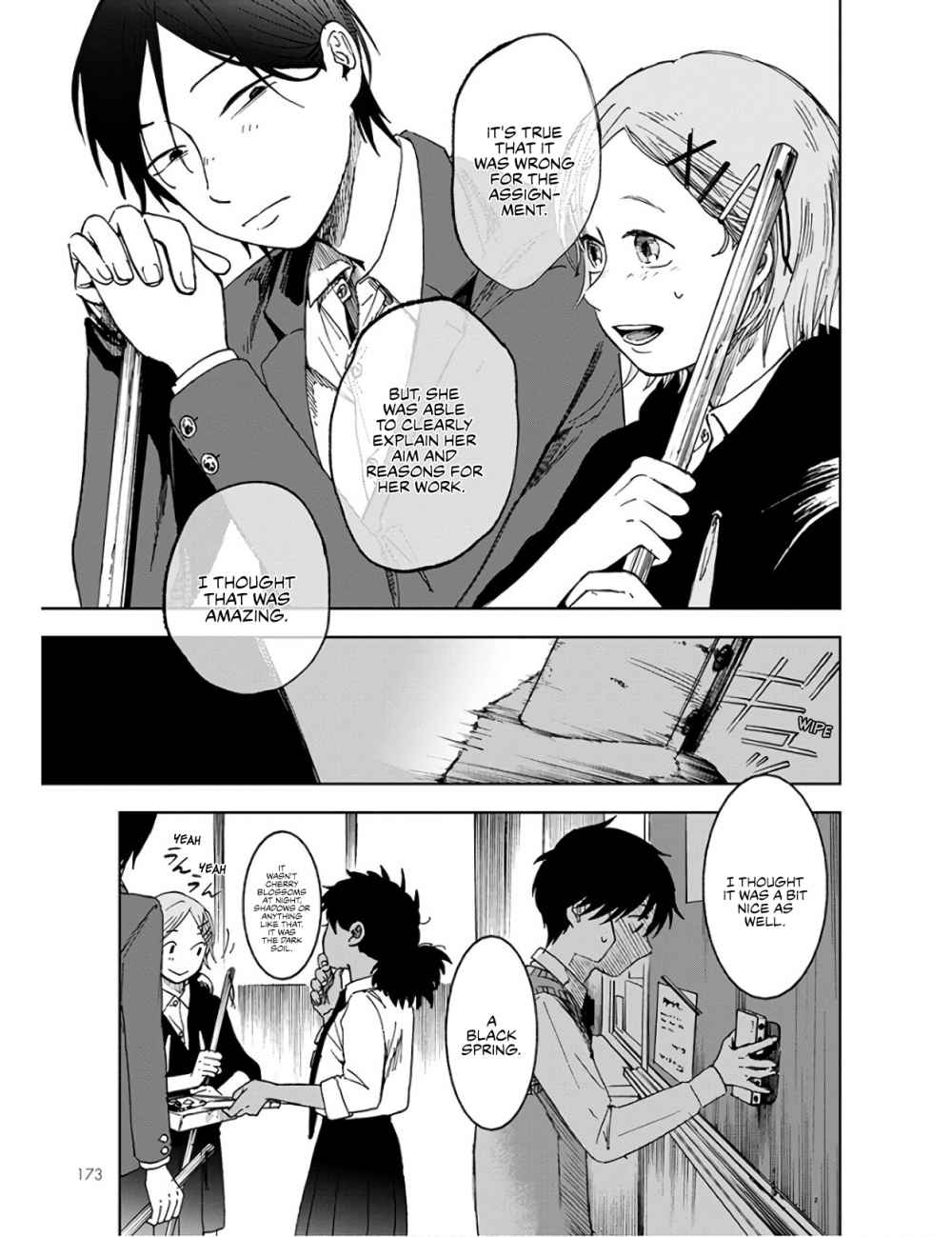 Houkago no Salome Chapter 2 18